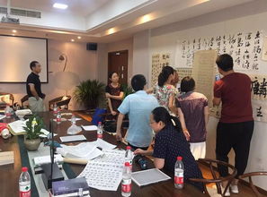 海尚藝苑周五客廳書法正式開講 開啟文化藝術(shù)交流新篇章