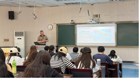 搭建中意音樂橋梁 我院舉辦意大利波坦察音樂學(xué)院本升碩聯(lián)合培養(yǎng)項(xiàng)目宣講會(huì)