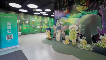 深化校企合作，共促文化傳承——四川省山西商會(huì)顧問(wèn)文心田一行走訪會(huì)員單位四川野趣生境實(shí)業(yè)集團(tuán)